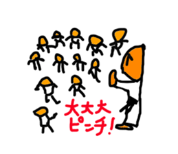 KARATE WORD sticker #1574891