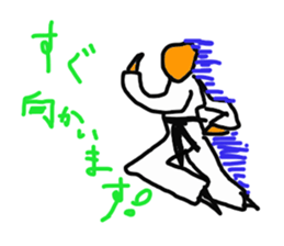 KARATE WORD sticker #1574893