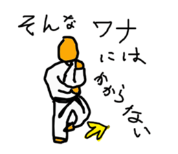 KARATE WORD sticker #1574894