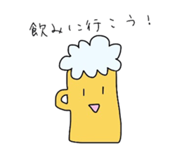 The pea sticker #1575306