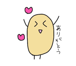 The pea sticker #1575310