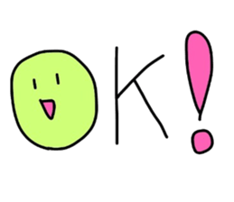 The pea sticker #1575321