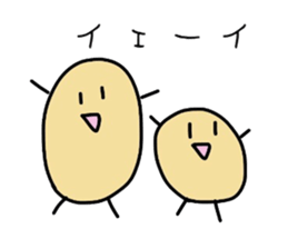 The pea sticker #1575335