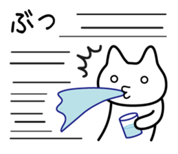 Sticker uplifting sticker #1575550