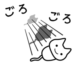 Sticker uplifting sticker #1575565