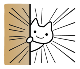 Sticker uplifting sticker #1575568