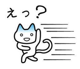 Sticker uplifting sticker #1575570