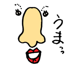 Nose man sticker #1575586