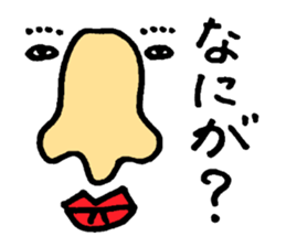 Nose man sticker #1575589