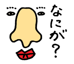 Nose man sticker #1575589