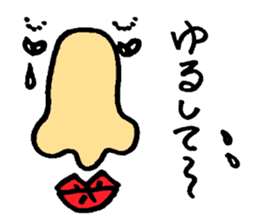 Nose man sticker #1575591
