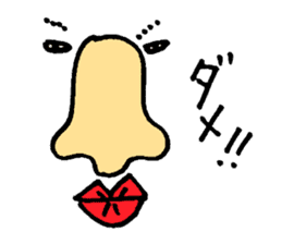 Nose man sticker #1575596