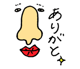 Nose man sticker #1575610