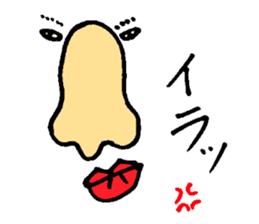Nose man sticker #1575612