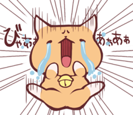 Reaction cat sticker #1575660