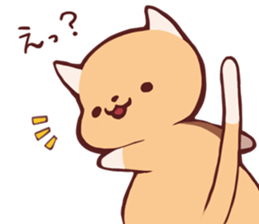 Reaction cat sticker #1575671