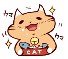 Reaction cat sticker #1575674