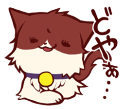 Reaction cat sticker #1575679
