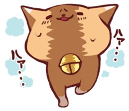 Reaction cat sticker #1575684