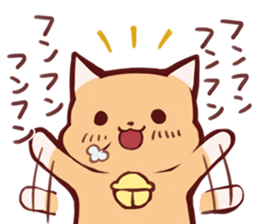Reaction cat sticker #1575685