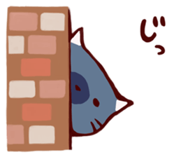 Reaction cat sticker #1575687