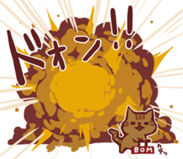 Reaction cat sticker #1575689