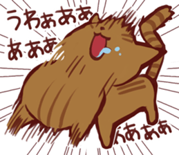 Reaction cat sticker #1575690