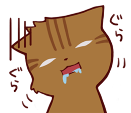 Reaction cat sticker #1575691