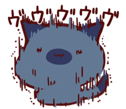 Reaction cat sticker #1575693