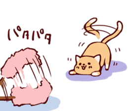 Reaction cat sticker #1575694