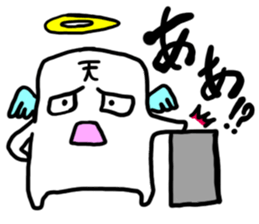 Bad angel nihilistic without motivation sticker #1575699