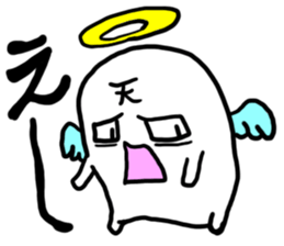 Bad angel nihilistic without motivation sticker #1575700