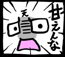 Bad angel nihilistic without motivation sticker #1575701