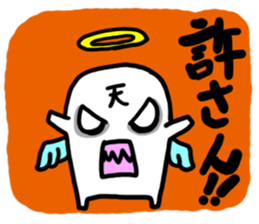 Bad angel nihilistic without motivation sticker #1575703