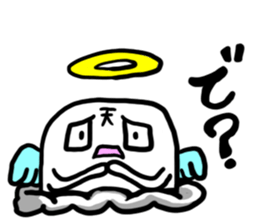 Bad angel nihilistic without motivation sticker #1575705