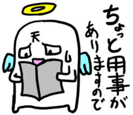 Bad angel nihilistic without motivation sticker #1575711