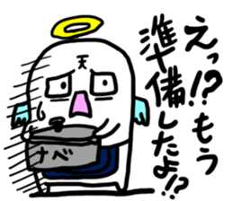 Bad angel nihilistic without motivation sticker #1575715