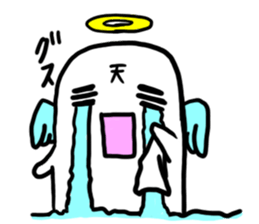 Bad angel nihilistic without motivation sticker #1575718