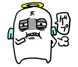 Bad angel nihilistic without motivation sticker #1575719