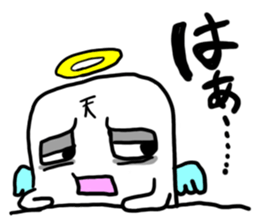 Bad angel nihilistic without motivation sticker #1575722