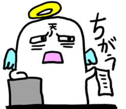 Bad angel nihilistic without motivation sticker #1575726