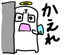 Bad angel nihilistic without motivation sticker #1575727