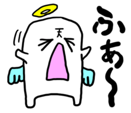 Bad angel nihilistic without motivation sticker #1575731