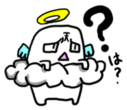 Bad angel nihilistic without motivation sticker #1575732