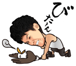 so takei Sticker sticker #1575893