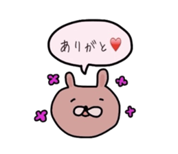 Japanese Sticker 2 sticker #1575918