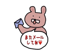 Japanese Sticker 2 sticker #1575926