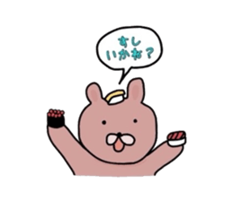 Japanese Sticker 2 sticker #1575933