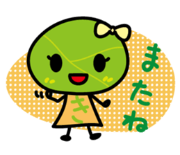 cabbage,porkcutlet,mandarinorange,salmon sticker #1575966