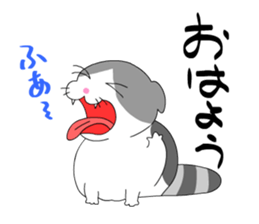 Ten-chan Family sticker #1576056